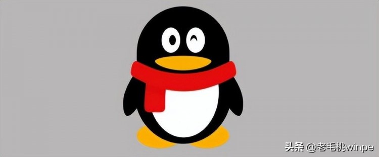 很多人都将QQ号卖了!网友透露原因:能换一套房