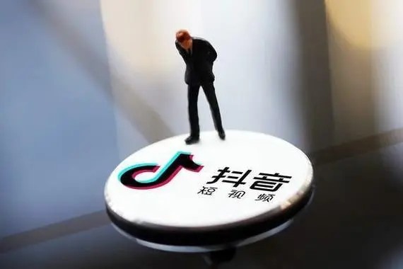 抖音没有实名认证能买东西吗？