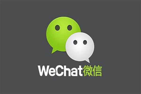 用微信小号注册的王者荣耀，能查到微信大号吗？