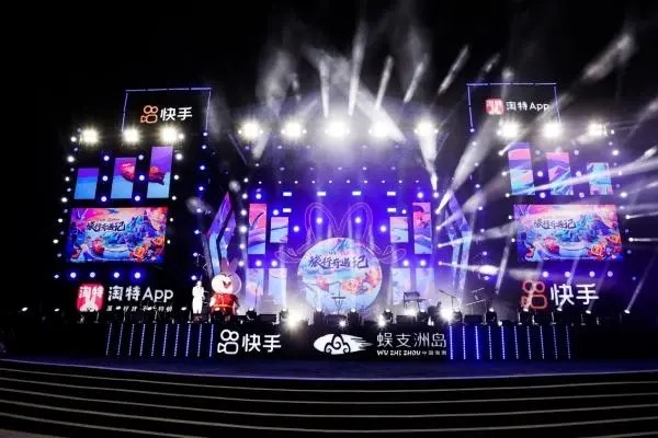 头条账号购买渠道?