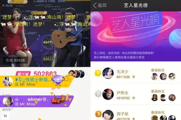 我陌陌被盗了，实名认证的，电话被改了，怎么找回啊？