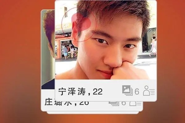 原神账号回收是什么意思？