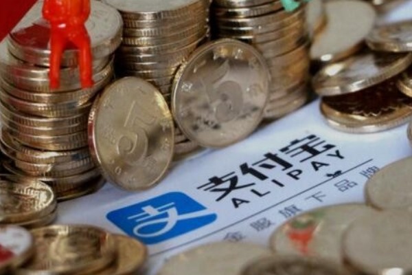 支付宝名下账号不是自己的是什么原因?