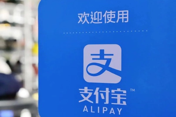 探探用手机号注册安全性高吗?现在的手机号都是绑着支付宝啥的？