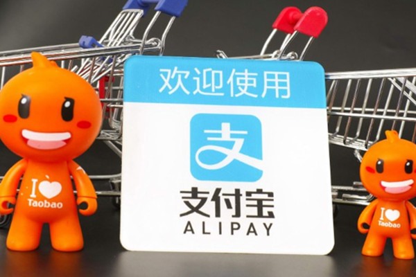 有很多自动发卡平台，哪个好用啊？