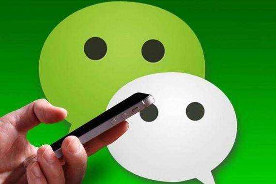 两个手机一个微信怎么把微信分身？